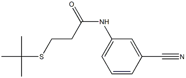 3-(tert-butylsulfanyl)-N-(3-cyanophenyl)propanamide 结构式