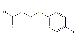 3-[(2,4-difluorophenyl)thio]propanoic acid 结构式