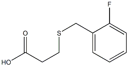 3-[(2-fluorobenzyl)thio]propanoic acid 结构式