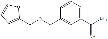 3-[(2-furylmethoxy)methyl]benzenecarboximidamide 结构式