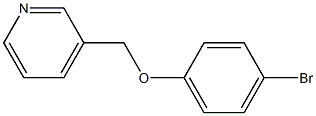 3-[(4-bromophenoxy)methyl]pyridine 结构式