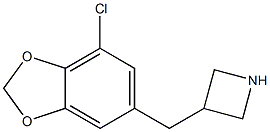 3-[(7-chloro-1,3-benzodioxol-5-yl)methyl]azetidine 结构式