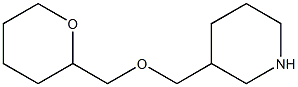 3-[(tetrahydro-2H-pyran-2-ylmethoxy)methyl]piperidine 结构式