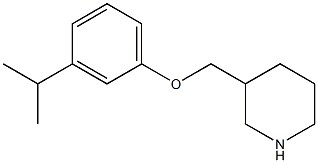3-[3-(propan-2-yl)phenoxymethyl]piperidine 结构式