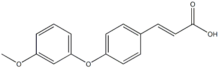 3-[4-(3-methoxyphenoxy)phenyl]prop-2-enoic acid 结构式