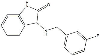 3-{[(3-fluorophenyl)methyl]amino}-2,3-dihydro-1H-indol-2-one 结构式