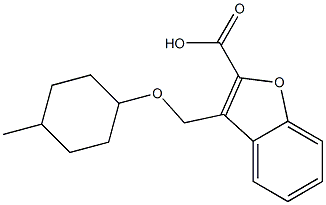 3-{[(4-methylcyclohexyl)oxy]methyl}-1-benzofuran-2-carboxylic acid 结构式