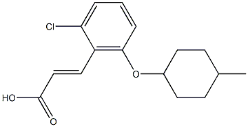 3-{2-chloro-6-[(4-methylcyclohexyl)oxy]phenyl}prop-2-enoic acid 结构式