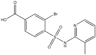 3-bromo-4-[(3-methylpyridin-2-yl)sulfamoyl]benzoic acid 结构式