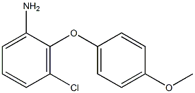 3-chloro-2-(4-methoxyphenoxy)aniline 结构式