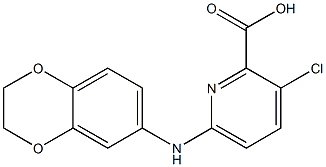 3-chloro-6-(2,3-dihydro-1,4-benzodioxin-6-ylamino)pyridine-2-carboxylic acid 结构式