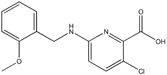 3-chloro-6-{[(2-methoxyphenyl)methyl]amino}pyridine-2-carboxylic acid 结构式