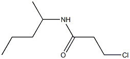3-chloro-N-(pentan-2-yl)propanamide 结构式