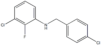 3-chloro-N-[(4-chlorophenyl)methyl]-2-fluoroaniline 结构式