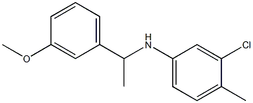 3-chloro-N-[1-(3-methoxyphenyl)ethyl]-4-methylaniline 结构式