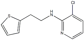 3-chloro-N-[2-(thiophen-2-yl)ethyl]pyridin-2-amine 结构式