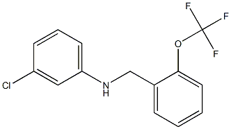 3-chloro-N-{[2-(trifluoromethoxy)phenyl]methyl}aniline 结构式