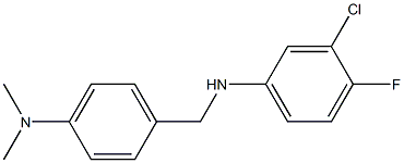 3-chloro-N-{[4-(dimethylamino)phenyl]methyl}-4-fluoroaniline 结构式