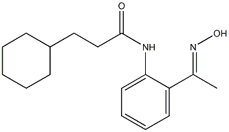 3-cyclohexyl-N-{2-[1-(hydroxyimino)ethyl]phenyl}propanamide 结构式