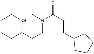 3-cyclopentyl-N-methyl-N-[2-(piperidin-2-yl)ethyl]propanamide 结构式