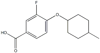 3-fluoro-4-[(4-methylcyclohexyl)oxy]benzoic acid 结构式