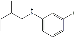 3-iodo-N-(2-methylbutyl)aniline 结构式