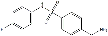 4-(aminomethyl)-N-(4-fluorophenyl)benzenesulfonamide 结构式