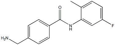 4-(aminomethyl)-N-(5-fluoro-2-methylphenyl)benzamide 结构式