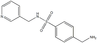 4-(aminomethyl)-N-(pyridin-3-ylmethyl)benzene-1-sulfonamide 结构式