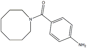 4-(azocan-1-ylcarbonyl)aniline 结构式