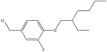 4-(chloromethyl)-1-[(2-ethylhexyl)oxy]-2-fluorobenzene 结构式