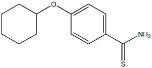 4-(cyclohexyloxy)benzene-1-carbothioamide 结构式