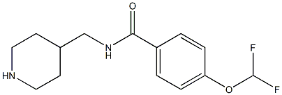 4-(difluoromethoxy)-N-(piperidin-4-ylmethyl)benzamide 结构式