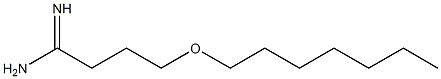 4-(heptyloxy)butanimidamide 结构式