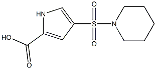 4-(piperidin-1-ylsulfonyl)-1H-pyrrole-2-carboxylic acid 结构式