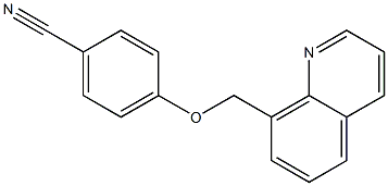 4-(quinolin-8-ylmethoxy)benzonitrile 结构式