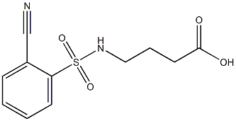 4-[(2-cyanobenzene)sulfonamido]butanoic acid 结构式