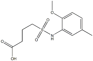 4-[(2-methoxy-5-methylphenyl)sulfamoyl]butanoic acid 结构式