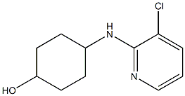 4-[(3-chloropyridin-2-yl)amino]cyclohexan-1-ol 结构式