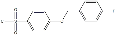 4-[(4-fluorophenyl)methoxy]benzene-1-sulfonyl chloride 结构式