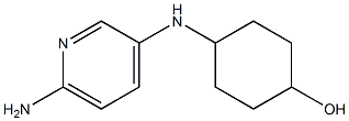 4-[(6-aminopyridin-3-yl)amino]cyclohexan-1-ol 结构式