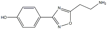 4-[5-(2-aminoethyl)-1,2,4-oxadiazol-3-yl]phenol 结构式