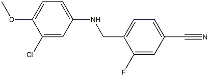 4-{[(3-chloro-4-methoxyphenyl)amino]methyl}-3-fluorobenzonitrile 结构式