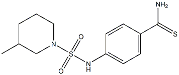 4-{[(3-methylpiperidine-1-)sulfonyl]amino}benzene-1-carbothioamide 结构式