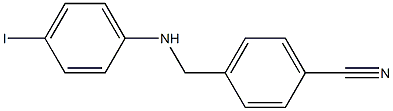 4-{[(4-iodophenyl)amino]methyl}benzonitrile 结构式