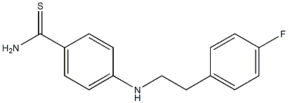 4-{[2-(4-fluorophenyl)ethyl]amino}benzene-1-carbothioamide 结构式