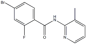 4-bromo-2-fluoro-N-(3-methylpyridin-2-yl)benzamide 结构式