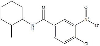 4-chloro-N-(2-methylcyclohexyl)-3-nitrobenzamide 结构式