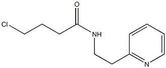 4-chloro-N-(2-pyridin-2-ylethyl)butanamide 结构式