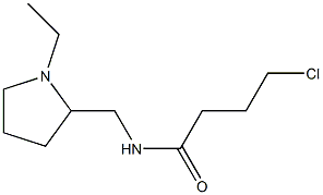 4-chloro-N-[(1-ethylpyrrolidin-2-yl)methyl]butanamide 结构式